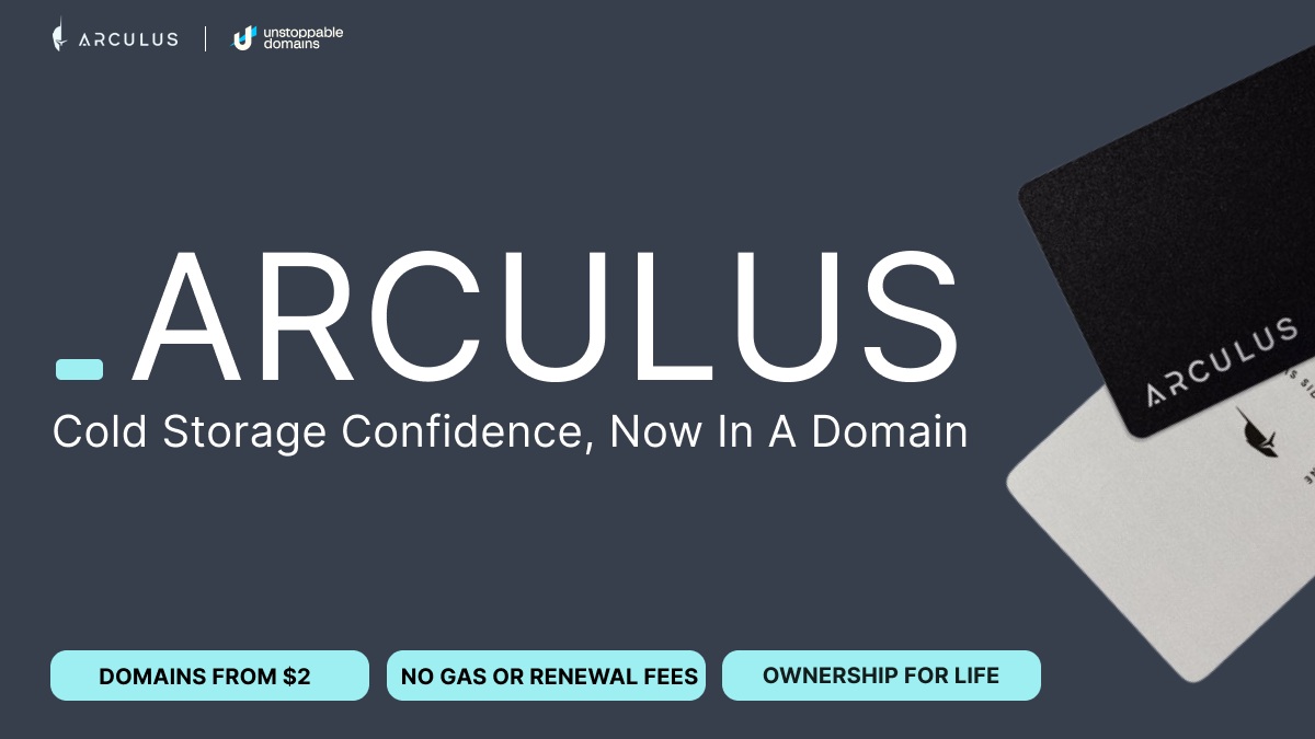 extension .ARCULUS